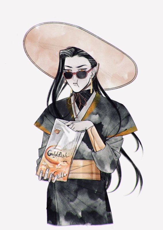 He Xuan
