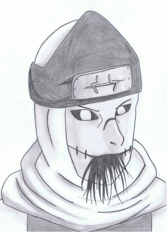 Какузу Чиби