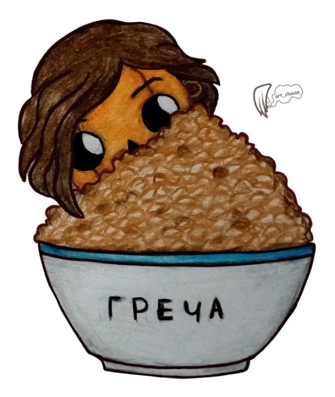 Я люблю гречку