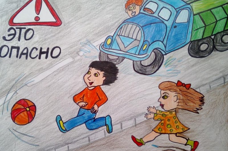 Рисунок на тему ПДД