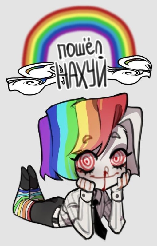 W7 персонаж с радужной прической художницы