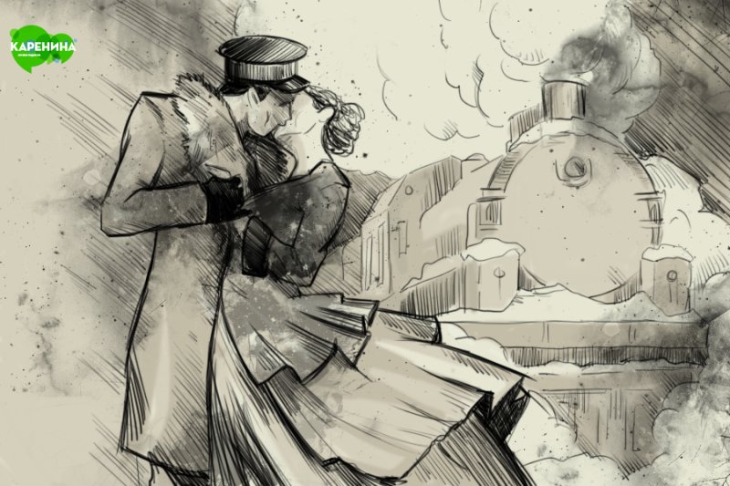 анна каренина и вронский иллюстрации