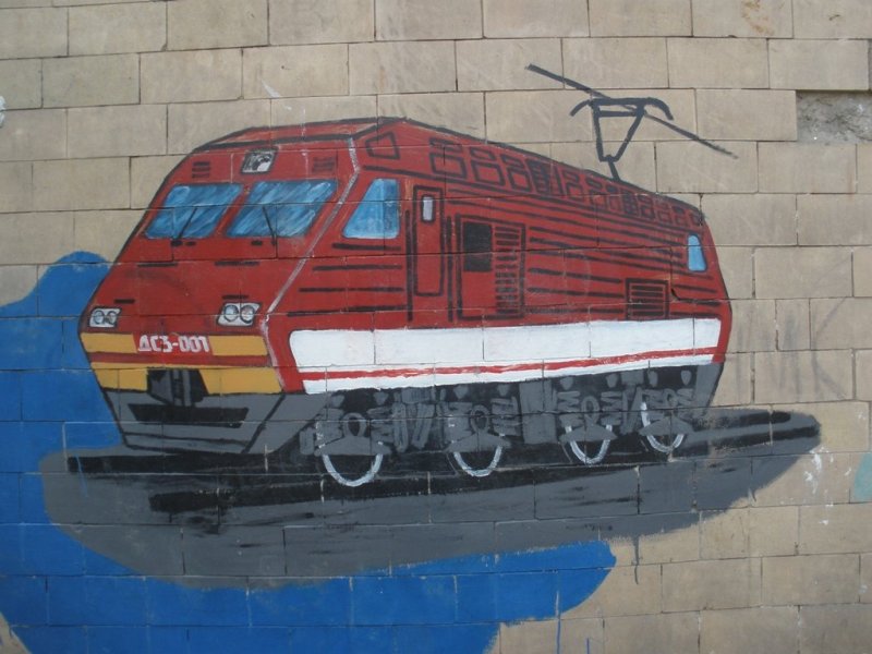 Дс3 электровоз