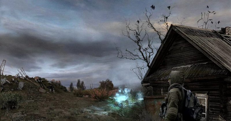 Сталкер база чистого неба арт