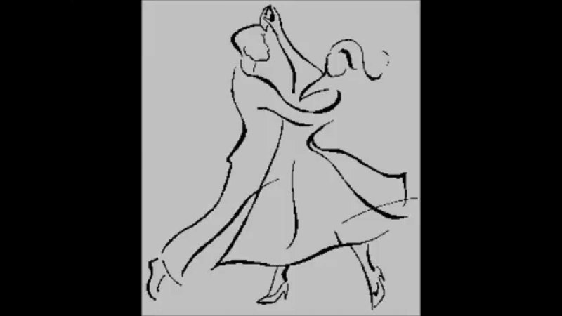 Силуэт пары вальс