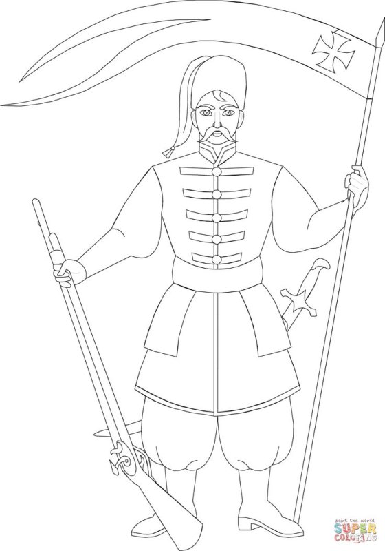 Раскраска Казаков