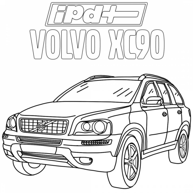 Раскраски машины Вольво xc60