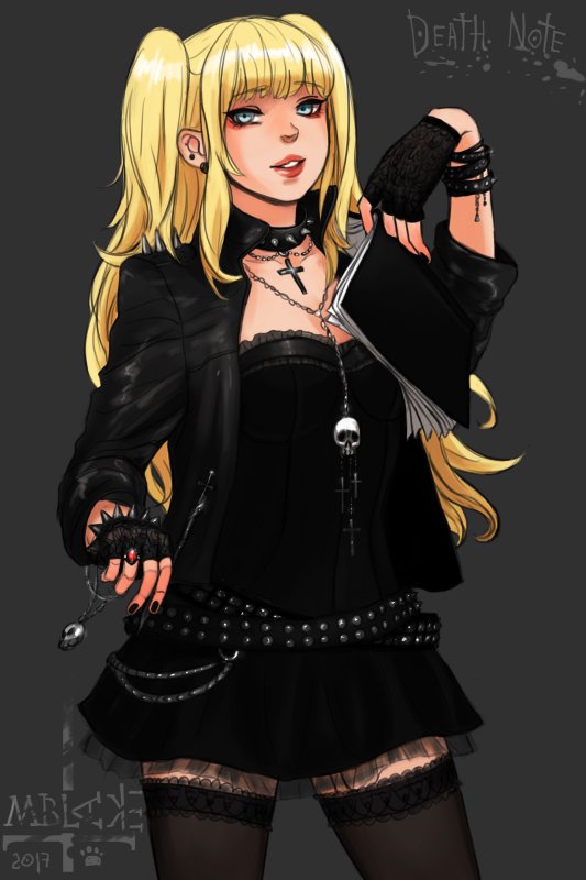 Тетрадь смерти Амина Миса