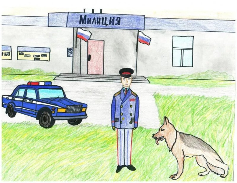 Рисунок на тему профессия