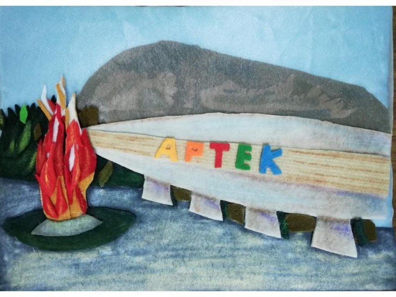 Поделка Артек