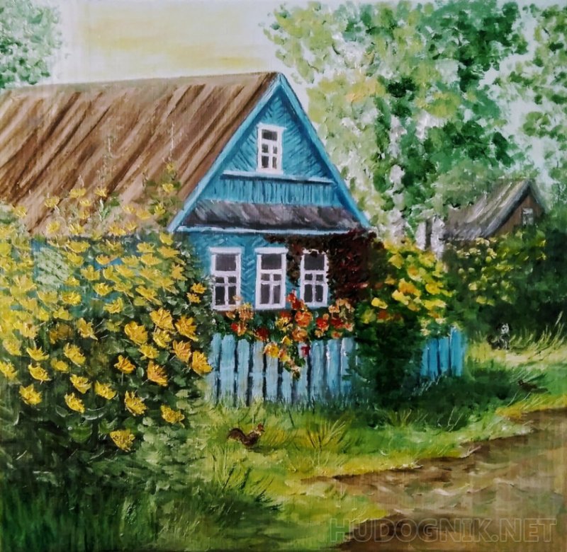 Домик в деревне живопись