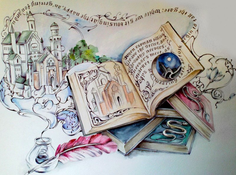 Книжная иллюстрация