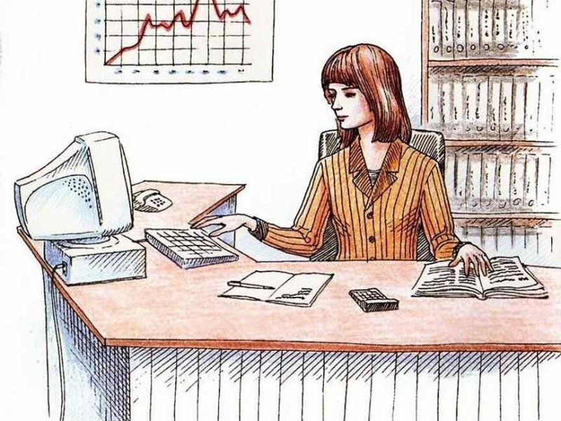 Профессия бухгалтер