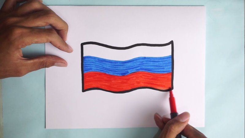 Флаг России рисунок для детей
