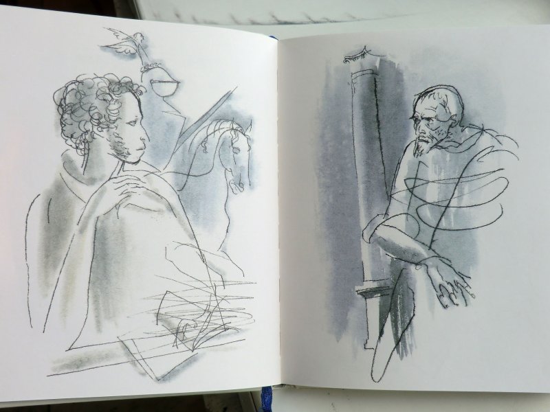 портреты пушкина траугот