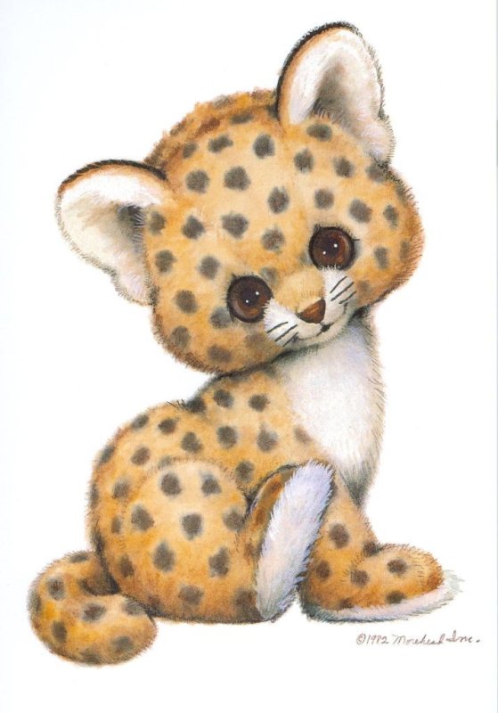 зверята рисунок