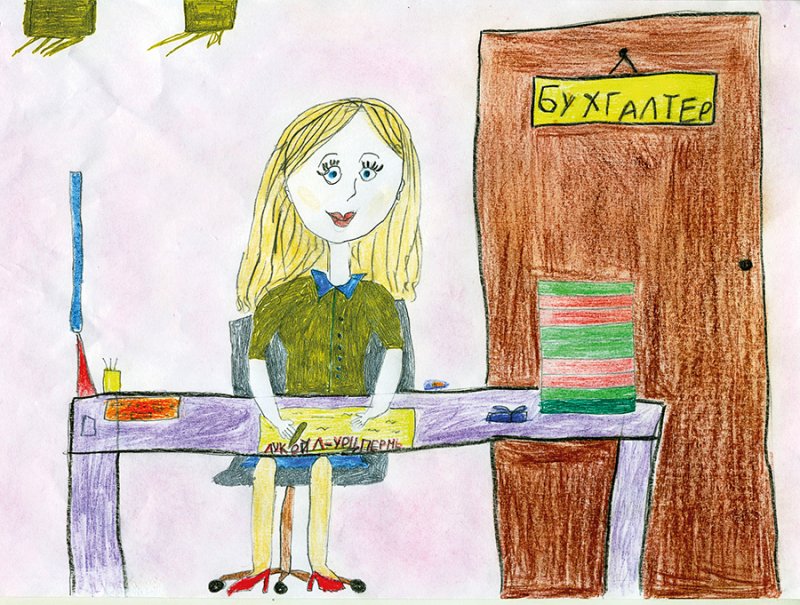 Профессия моей мамы рисунок