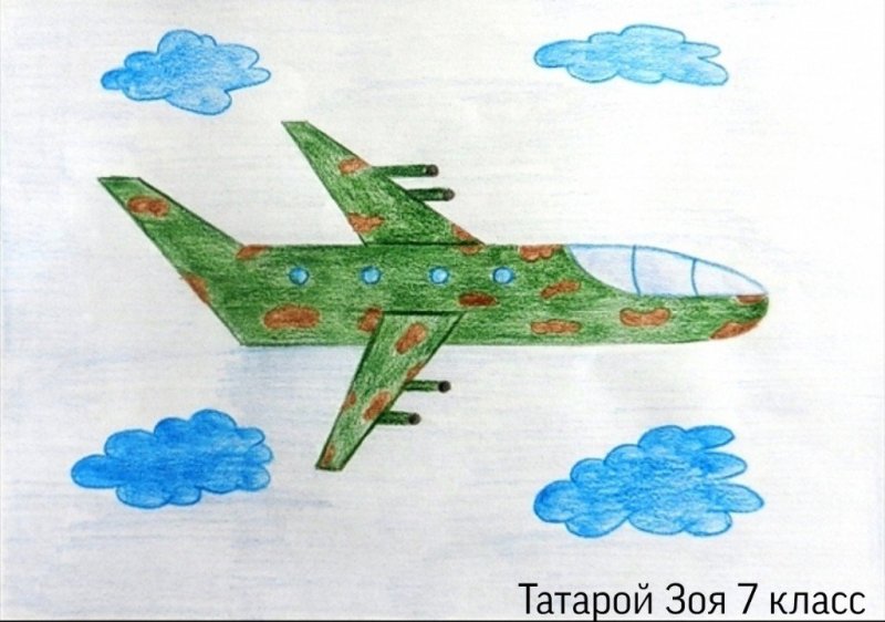 Самолет рисунок для детей