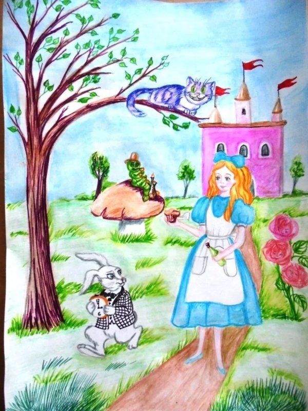 Рисунок на тему любимая сказка