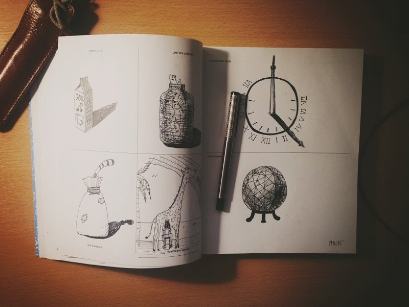 Идеи рисунков с книгами