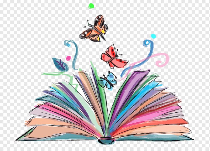Детские книги на белом фоне