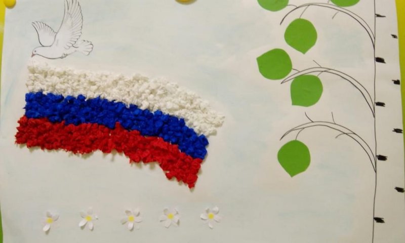 Поделка Триколор