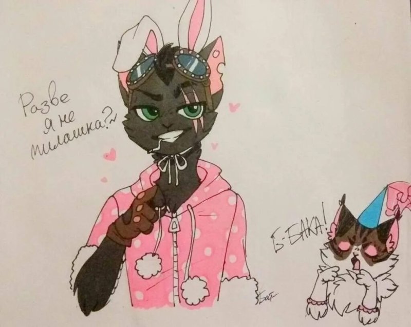 кастл кэтс малявка и молотов