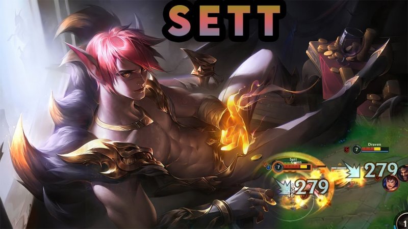 Сетт лига легенд Сплеш арт