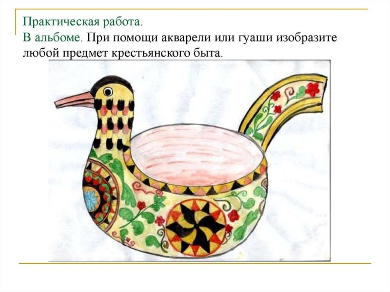 Деревянная посуда рисунок
