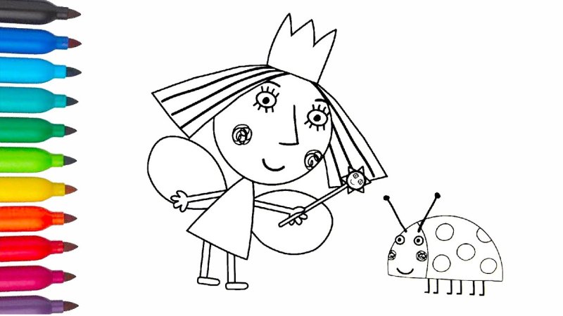 королевство бена и холли раскраска