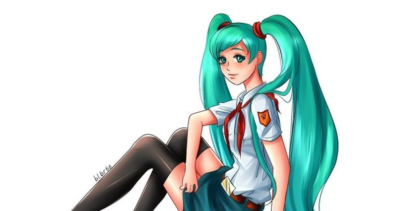 Miku Бесконечное лето