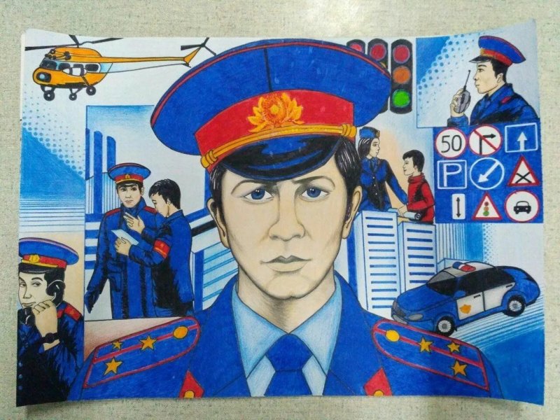 Плакат ко Дню полиции