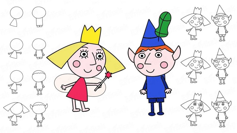 маленькое королевство бена и холли раскраска