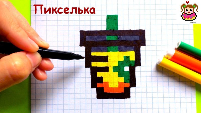Рисунки по клеточкам