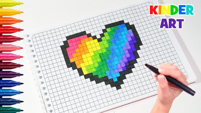 Рисунки по клеточкам фломастерами