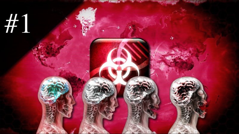 Plague Inc арты