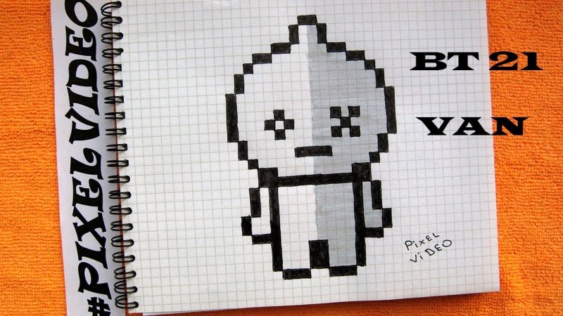 Bt21 по клеткам