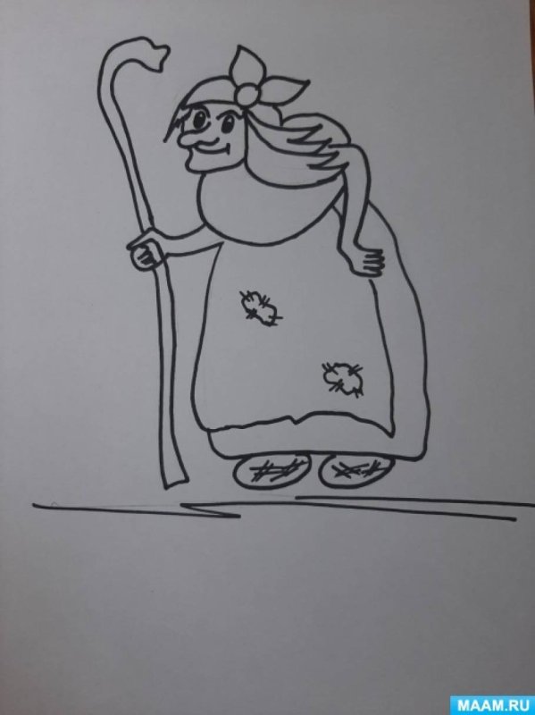 Баба Яга рисунок