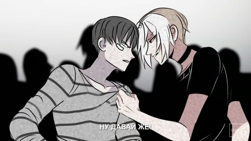 Дэмон и тэнэ поцелуй