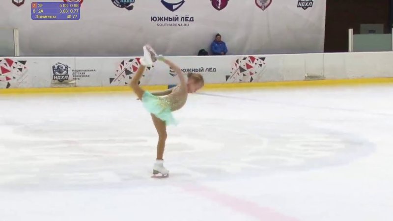 София Сарновская МС