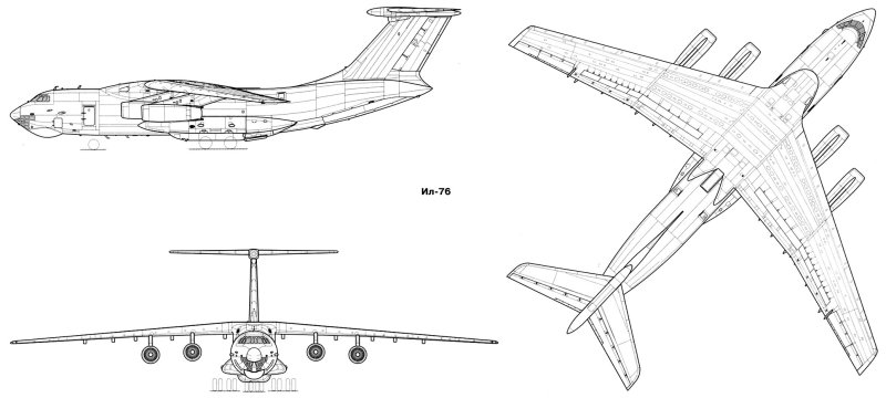 Ил-76 чертёж