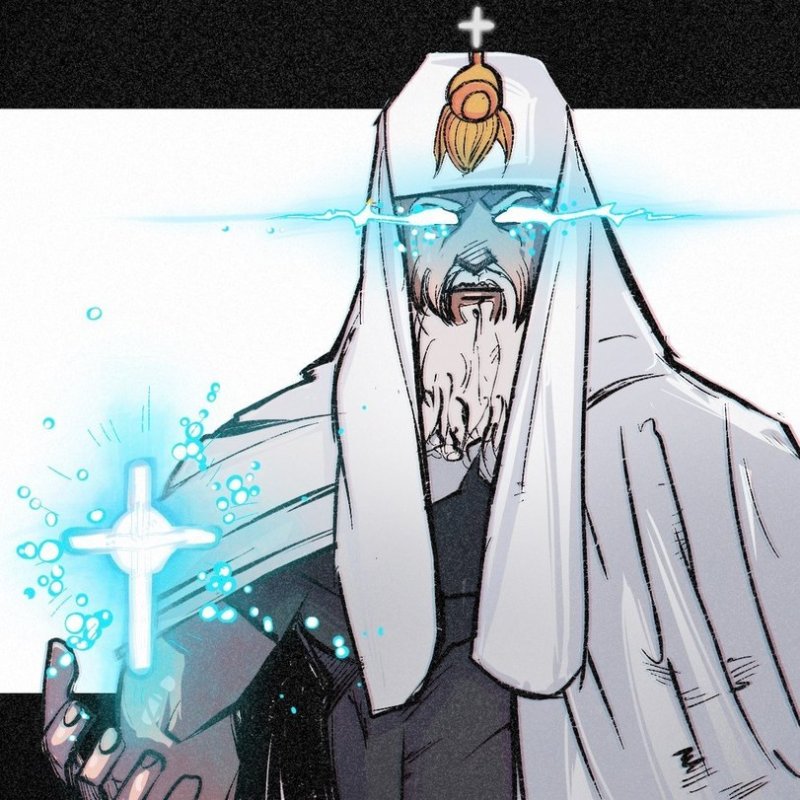 Батюшка арт