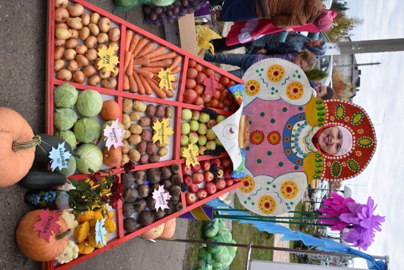 осенние ярмарки