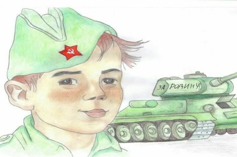 Рисунок на тему Военная тематика