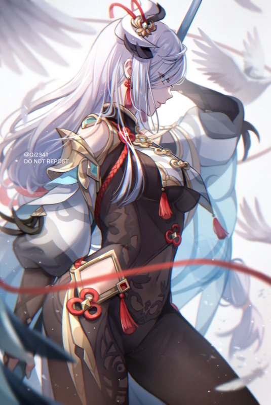 Персонажи Геншин Импакт Шэнь Хэ