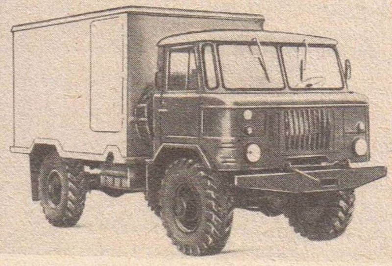 ГЗСА-3711 ГАЗ 53