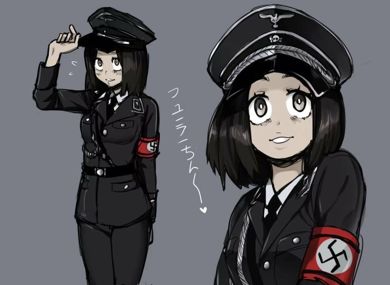 Сакичка киль нацист аниме