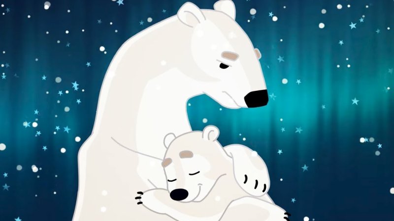 Колыбельная медведицы