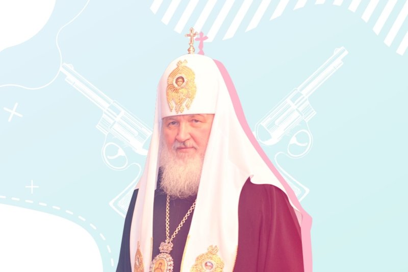 Патриарх Кирилл МЛГ