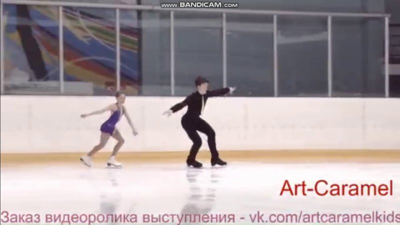 Арт-карамель прямая трансляция